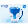 Buy cheap Portable Alkaline Mineral Water Pitcher BPA Free With CE / FDA / ROHS Approval from wholesalers