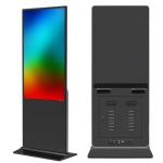 VETO 32 - 86 Inch Android Floor Standing Digital Signage 4K Interactive Touch