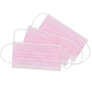 Wholesale Waterproof Disposable Face Mask Skin Friendly High Elastic Earband from china suppliers