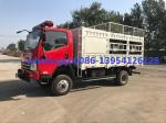 FAW Jiefang Tiger V 4X4 Full Wheel Drive Rescue special cargo Truck With Yuchai