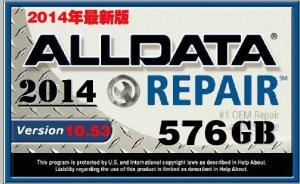 Wholesale 576G Alldata 10.53 Car Repair Information Software / Auto Diagnostics Software from china suppliers