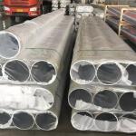 large diameter aluminum pipe，China Supplier 7075 aluminum pipe 60mm round