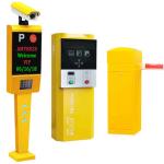 ANPR ALPR LPR Ticket Dispenser License Plate Recognition Parking System For