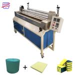 Kitchen Scrubber Fabric Laminating Machine for Plastic PVC Film Semi-automatic