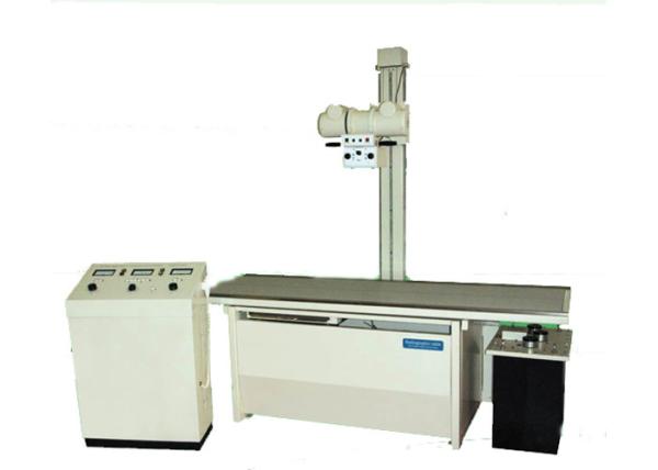 Stationary Medical X Ray Machine Single Table / Single Tube With Digital Circuit