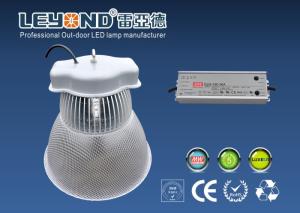 Wholesale Standard type PC Reflector classical high bay light 150w AC100-240V from china suppliers