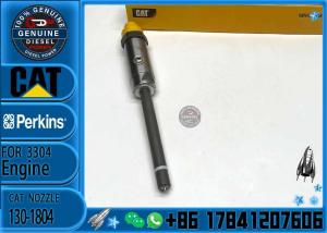 Wholesale Diesel engine parts CAT 130-1804 0R-1747 0R-8787 0R-4124 0R-3591 0R-3423 0R-8785 0R-3424 from china suppliers