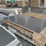 rustproof 2B NO.2 303 Ss Plate 1mm Thick Stainless Steel Plate
