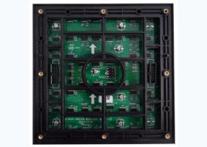 Wholesale Outdoor LED Display Module P4 SMD1919 High Brightness from china suppliers