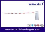 Dual Speed&Bi direction Barrier Gate for New Product