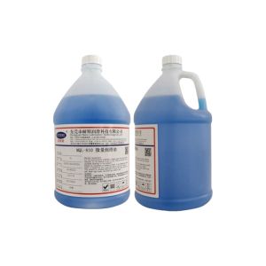 Wholesale Aluminum Profile Saw Cutting Fluid Mql Aluminium Cutting Fluid from china suppliers