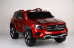 115X67.5X55cm Size Kids Electric Ride on Car Toy Suitable for Children 3-8 Years
