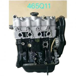 China 135.N.m/4000-4500rpm Torque Engine Model for Chana / DFSK / Hafei/Wuling Auto Car on sale