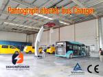 Pantograph fast charger for electric bus 300kw charging capacity