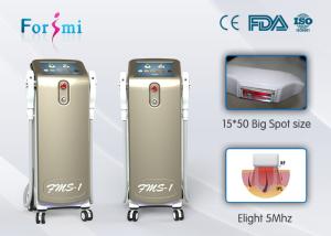 Wholesale portable ipl hair removal IPL SHR Elight 3 In 1 FMS-1 ipl shr hair removal machine from china suppliers