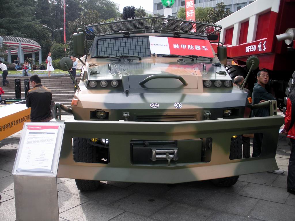 180HP Euro3 Dongfeng EQ2111SF Armored Anti Riot Truck,Dongfeng Truck, Dongfeng Camions