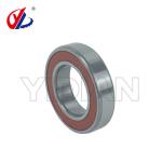 Nachi Bearing 6007-2NSE 35x62x14 Double Sealed Deep Groove Ball Bearing