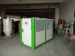 20HP Air Cooled Chiller Machine Customized Voltage