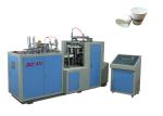 Takeaway Automatic Paper Cup Machine , Commercial Machine For Paper Cup