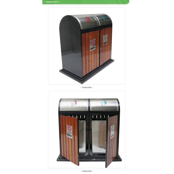 Rectangular 30L 7.9gal Double Wooden Trash Bin