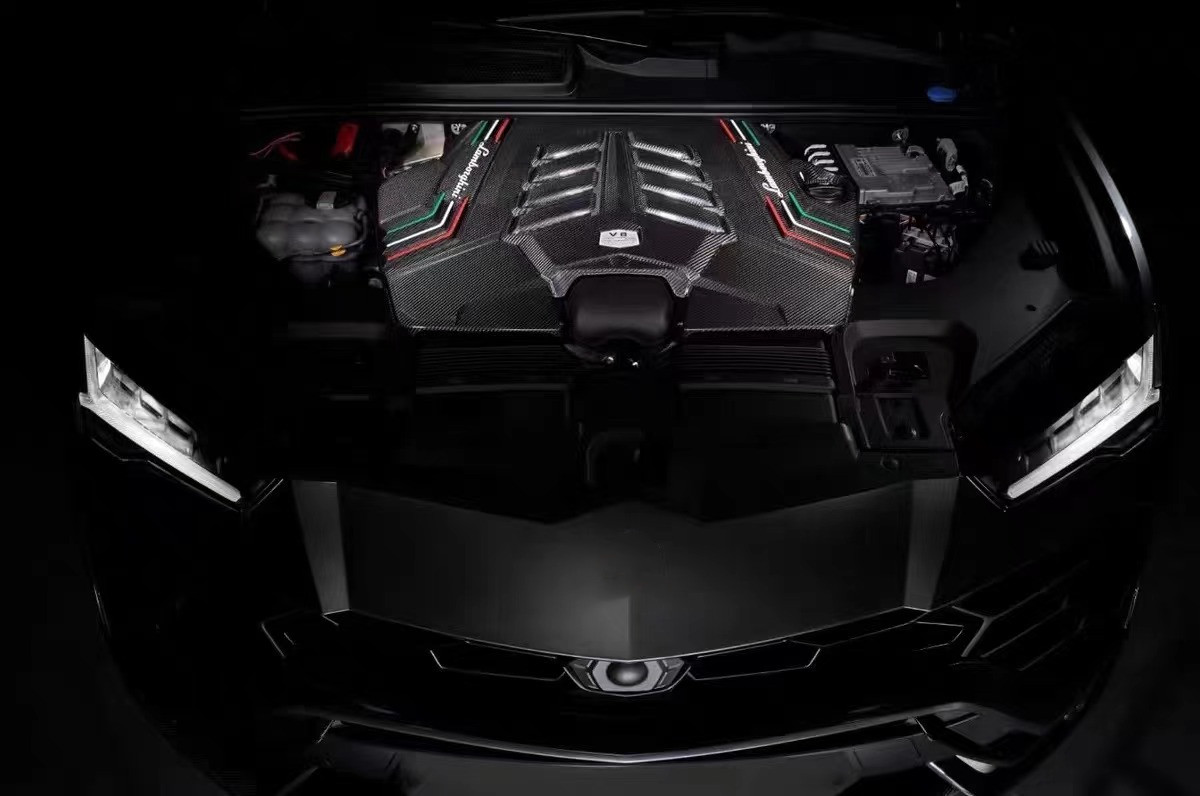 Replace Lamborghini Body Kit URUS Dry Carbon Fiber Engine Liner Shield