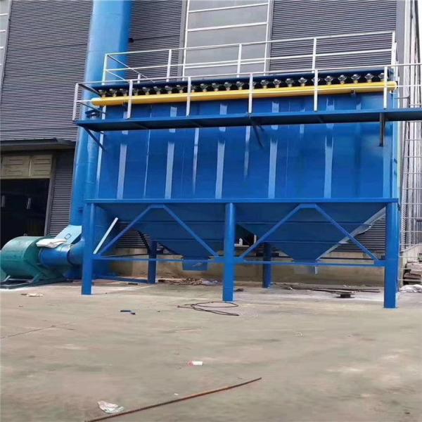 Industrial Baghouse Vacuum Cleaner – 99.99% Filtration For Sawdust