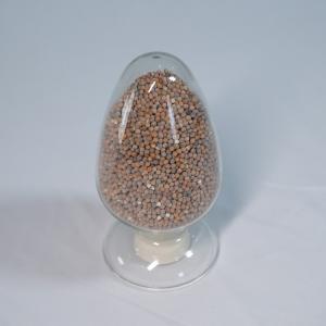 Wholesale 98% Purity Hydrogenation Catalyst for Enhanced Beverage and Food Production from china suppliers