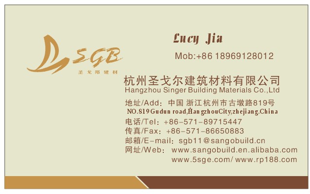 K type pvc rain gutter with all fittings