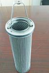 Stainless Steel Hydac Filter Element , Cartridge Basket Oil Filter 1.5W Power