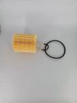 04152-YZZA2 Paper Element Oil Filter High Efficiency 99.7%