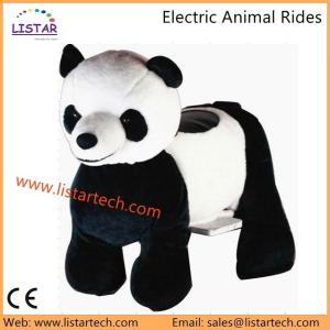 Wholesale Battery Toy Car Baby Ride on Toy Lovely Animal Toy on Rides, Baby Animal rides for sale from china suppliers