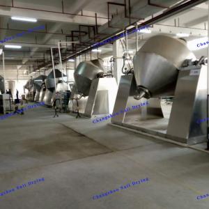 Wholesale Energy Saving 316L Electric Heating SZG Double Cone Rotary Vacuum Dryer With Thermal Oil Heat Source from china suppliers