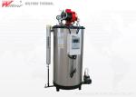 10bar Full Automatic 125kg/H Natural Gas Steam Generator For Food Processing