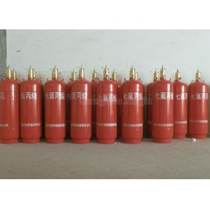 Empty cylinder HFC-227ea Cylinder Reasonable Good Price