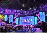 Rental LED Display Full Color Advertising Indoor P3.91 LED screen background