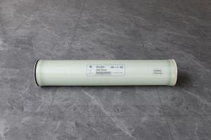 Wholesale Brackish Water Ro Membrane High Pressure And 99.7% Salt Rejection For High Performance from china suppliers
