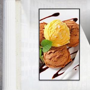 Wholesale 55&quot; Shop Window LCD Display 1920x1080 5000nits from china suppliers