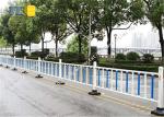 Roadside Municipal Guardrail Crowd Control Crash Safety Traffic Fence Isolation
