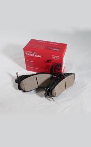 Wholesale UK Manufactured 14mm Brake Pad Replacement From United Kingdom from china suppliers