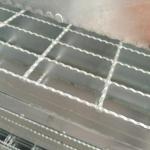 Industrial Steel Grating The Perfect Combination of Strength and Functionality