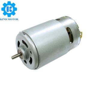 Wholesale High quality 5512 7712 7912 220v 230v 100w 200w 300w 400w dc brush electric hand blender motor for coffee grinder from china suppliers