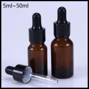 Wholesale Durable Amber Essential Oil Glass Bottles Black Aluminum Screw Cap Round Shape from china suppliers
