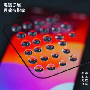 Wholesale Scratch Resistant 9H Cell Phone Screen Protector For IPhone 11 Pro Max Anti Fingerprint from china suppliers