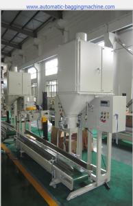 Wholesale 10kg 20kg 30kg 50kg bag weighing filling and sewing machine speed 160-180 bag / Hours from china suppliers