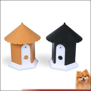 Wholesale Ultimate Bark Control China Manufacturer Deter Nuisance Control Anti Barking House from china suppliers