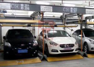 Wholesale ROTARY PARKING BUILDING CAR ELEVATOR HIGH SPEED WITH 12 MONTHS WARRANTY from china suppliers