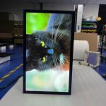 32Inch 3000Nits Outdoor Advertising Led Display Screen Digital Signage Monitors