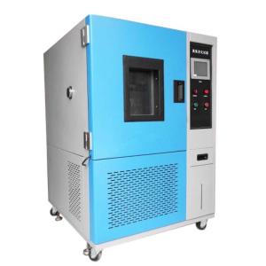 Wholesale Environmental Test Chamber / Stainless Steel Ozone Aging Test Oven from china suppliers