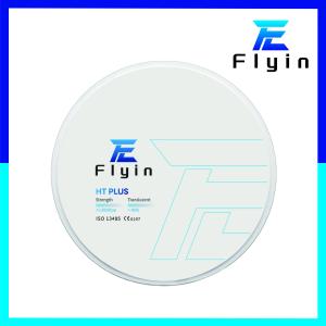 Wholesale China Supplier White High Translucent CAD CAM System Dental Zirconia Blocks For Dental Lab dental zirconia block from china suppliers
