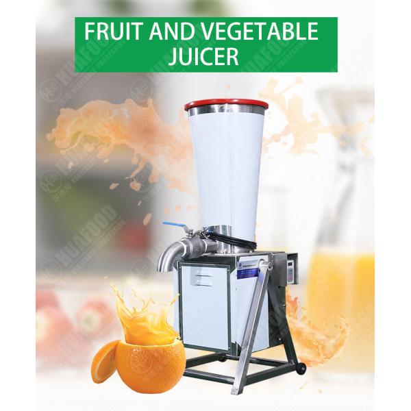 Commercial Pomegranate 8L Orange Juice Extractor Machine